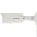   Hikvision DS-2CD2T86G2-4I(C) (4.0)