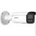   Hikvision DS-2CD2T87G2H-LI(2.8)