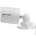   Hikvision DS-2CE16D0T-IRF(C) (3.6)