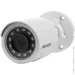   Hikvision DS-2CE16D0T-IRF(C) (3.6)