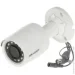   Hikvision DS-2CE16D0T-IRF(C) (3.6)