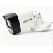   Hikvision DS-2CE16H0T-ITF() (2.8)