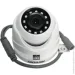   Hikvision DS-2CE56D0T-IRMF () (2.8)