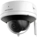   Hikvision DS-2CV2141G2-IDW(W) (2.8)