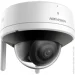   Hikvision DS-2CV2141G2-IDW(W) (2.8)