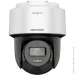   Hikvision DS-2DE2C400MWG-E (2.8)