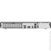 ³ Hikvision iDS-7216HQHI-M2/XT