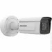   Hikvision iDS-2CD7A26G0/P-IZHS (C) 8-32 mm