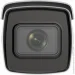   Hikvision iDS-2CD7A26G0/P-IZHS (C) 8-32 mm