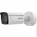   Hikvision iDS-2CD7A26G0/P-IZHS (C) 8-32 mm