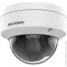   Hikvision IP-8D 4MP KIT