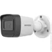   Hikvision IP  DS-2CD1021G0-I 2 (4)
