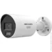   Hikvision IP  DS-2CD2087G3-LIY 8 (2.8)