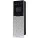  Hikvision  IP- DS-KD8023-E6 