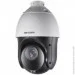   Hikvision IP- Speed Dome DS-2DE4425IW-DE(T5) with brackets
