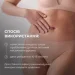 -         AshwaTone Rose Gel Hillary 200  (4823116602441)