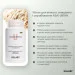           Autumn nutrition and hydration for normal skin Hillary (K-11-492)