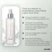            Autumn Oil Skin Care Hillary (HI-11-325)