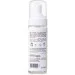  Hillary Cleansing Foam Squalane + Avocado oil 150 (2314440000055)