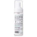  Hillary Cleansing Foam Tamanu + Jojoba oil 150 (2314440000062)