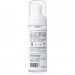  Hillary Cleansing Foam Tamanu + Jojoba oil 150 (2314440000062)