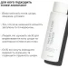 -      Milky Glow Toner Hillary 100  (4823116602571)