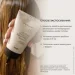        Perfect Care Hair Nori Hillary (2314971276936)
