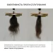        Perfect Care Hair Nori Hillary (2314971276936)