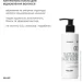        Perfect Care Hair Nori Hillary (2314971276936)
