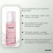          PERFECT SKIN Hillary (HI-11-151)