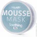       SKIN DETOX Hillary (HI-11-090-3)
