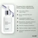     SPF 30    +         Hillary (K-11-607)