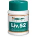 Himalaya Liv.52 100 tabs (00000041517)