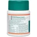 Himalaya Liv.52 100 tabs (00000041517)