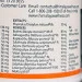   Himalaya Mentat 60 Tabs (000020216)