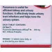   Himalaya Punarnava 60 Tabs (000020238)