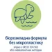 Hipp Молочко Babysanft Babysanft Ніжне зволожувальне 350 мл (9062300138419/4062300419421) Hipp Молочко Babysanft Babysanft Ніжне зволожувальне 350 мл (9062300138419/4062300419421)