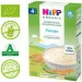  Hipp    200  (1123002)