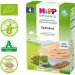  Hipp    -     200  (1123201)