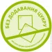 Каша Hipp Молочная с Печеньем  Спокойной ночи  250 г (1123290) Каша Hipp Молочная с Печеньем  Спокойной ночи  250 г (1123290)