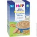 Каша Hipp Молочная с Печеньем  Спокойной ночи  250 г (1123290) Каша Hipp Молочная с Печеньем  Спокойной ночи  250 г (1123290)
