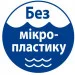 Hipp Babysanft    100  (3105467)