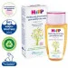 Hipp Babysanft    100  (3105467)