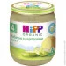  Hipp  - 125  (9062300131182)