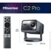  Hisense C2 PRO