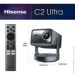  Hisense C2-ULTRA (20015101)