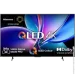  Hisense QLED 75E7Q PRO