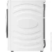  Hisense WF7S1247BW