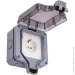 Hismart   EU, IP66 (EL240173)