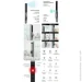 Hismart    Tuya, Face Recognition,     (2667986514)